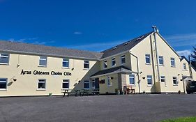 Aras Ghleann Cholm Cille